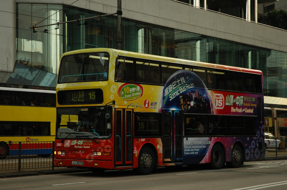 01041(3307-JJ3978@15) - 複製.JPG