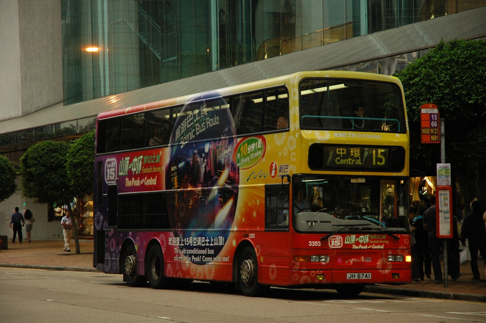 15009(3303_JH6741@15) - 複製.JPG