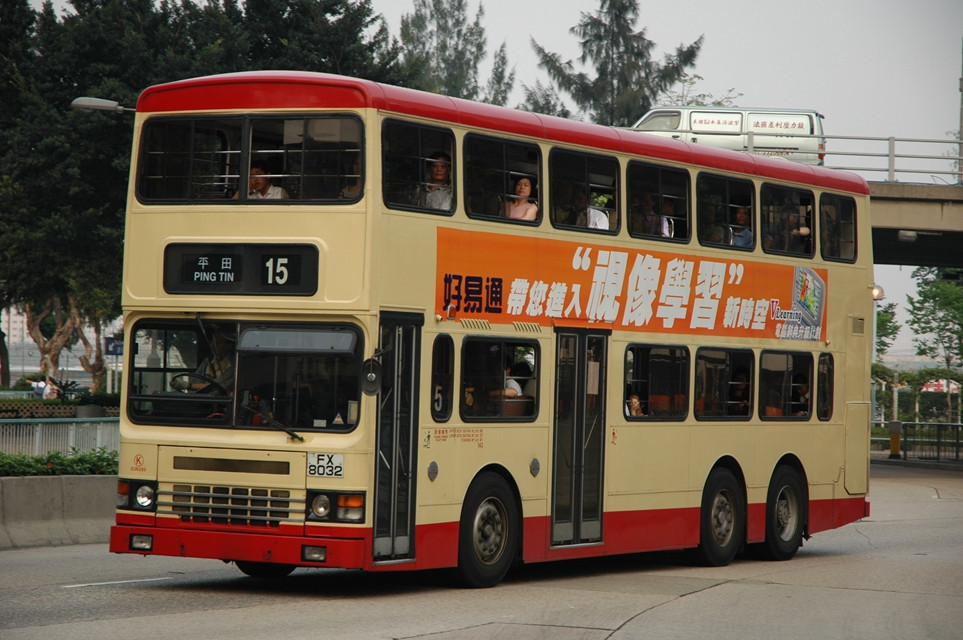 10111(S3N280-FX8032@15) - 複製.JPG
