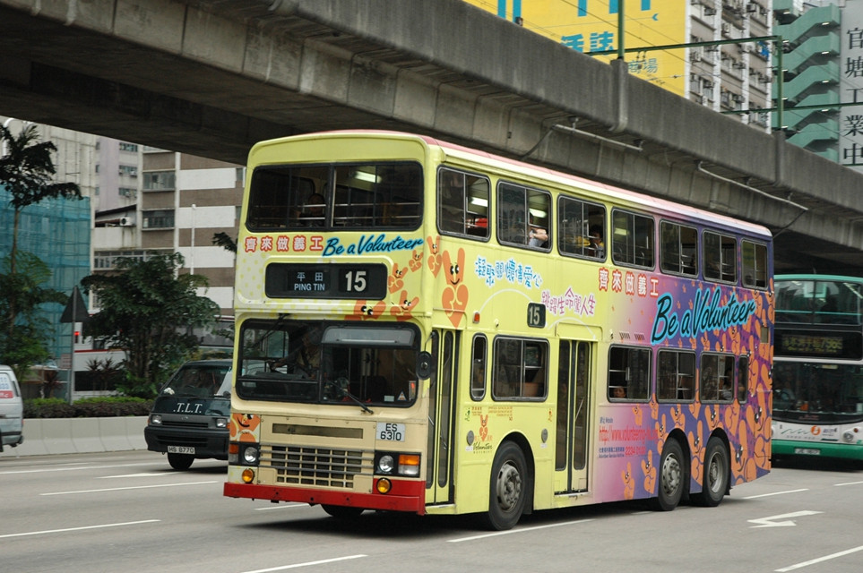 11020(S3N247-ES6310@15) - 複製.JPG