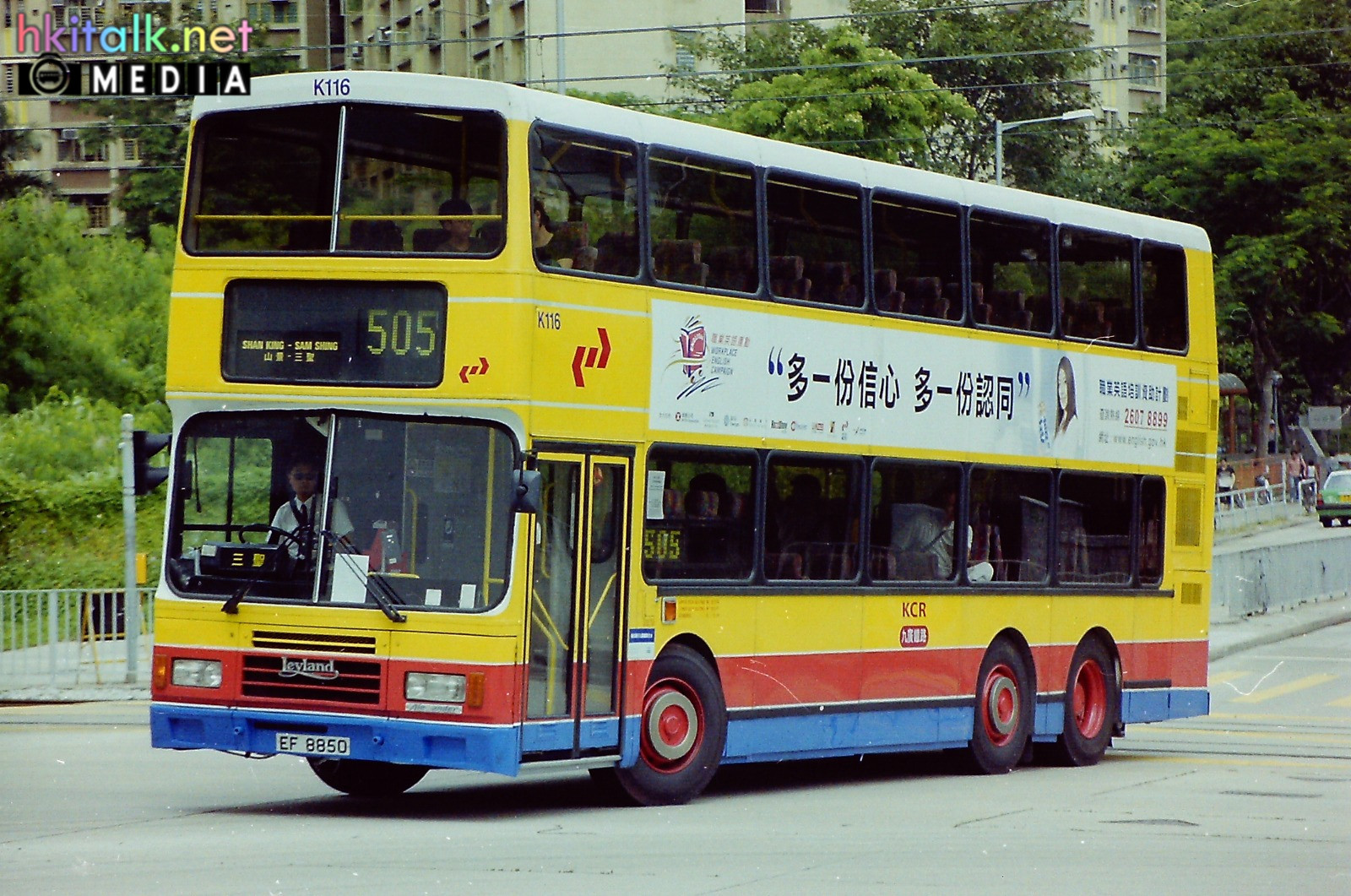 K116@505.jpg