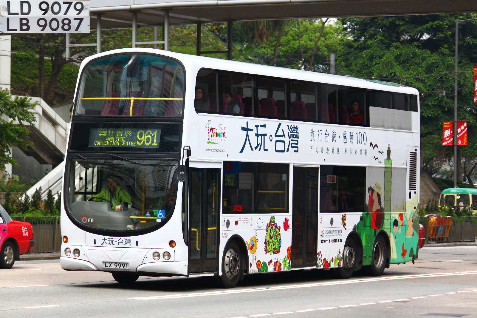 LX9991 (4).jpg
