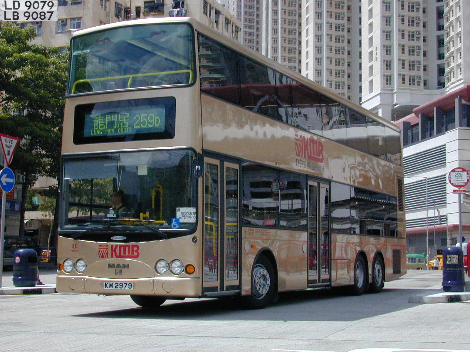 km2979 (1).jpg