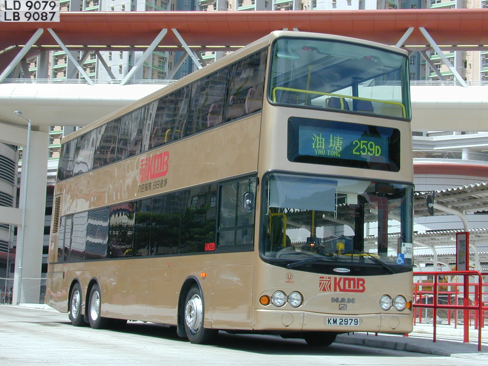 km2979 (2).jpg