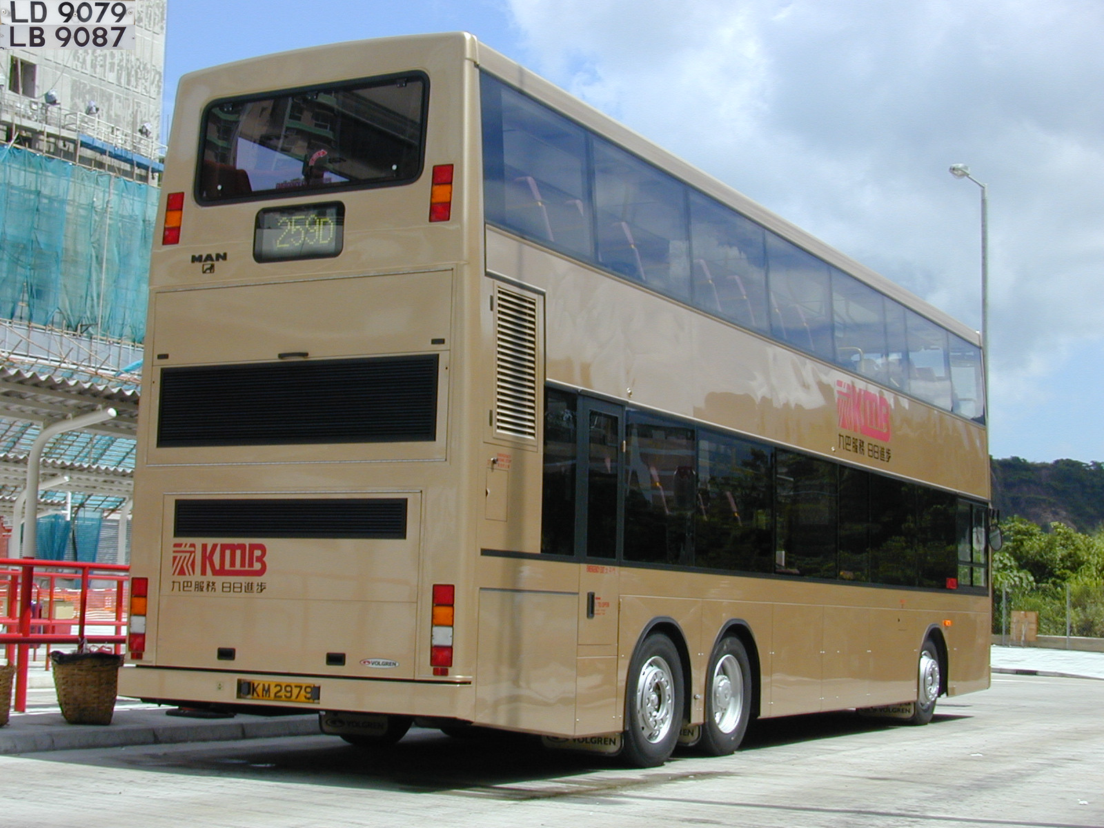 km2979 (4).jpg