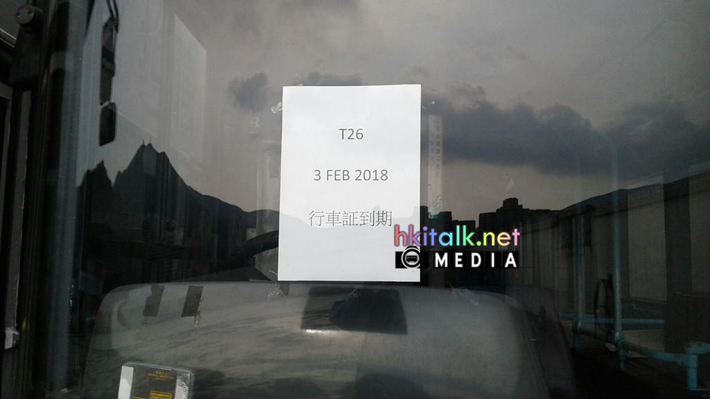 T26 (3).jpeg