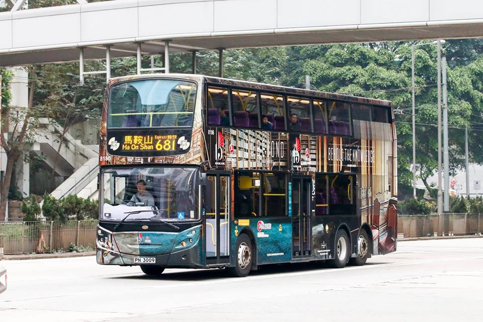 8186-681.jpg