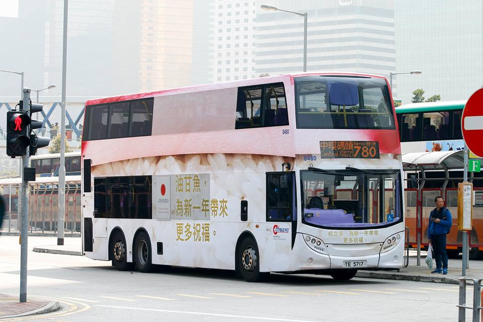 8480-780.jpg