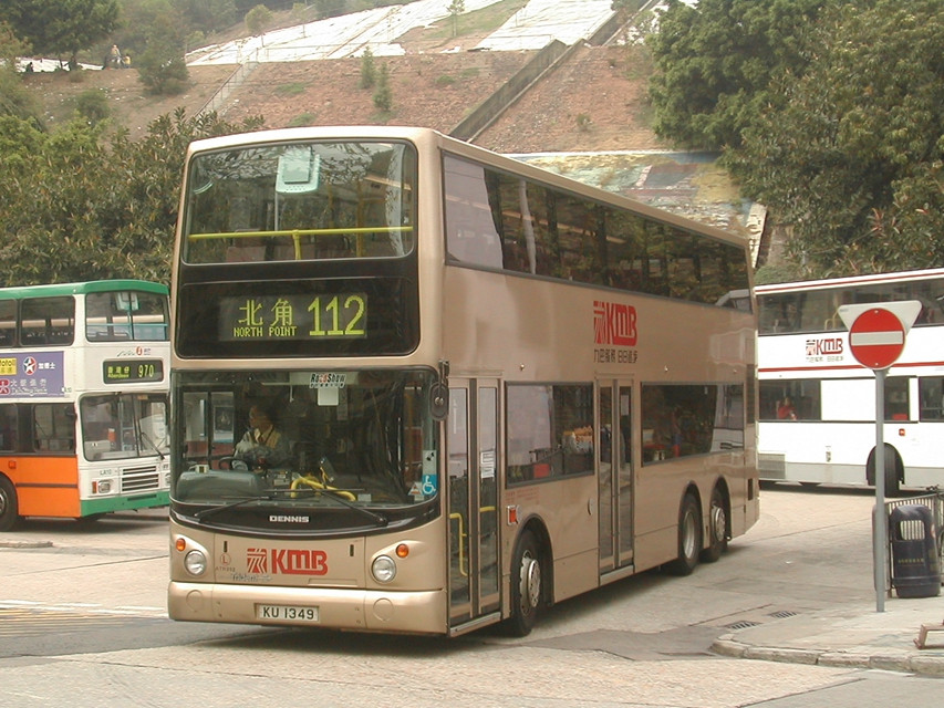 DSCN9931(ATR302_KU1349@112) - 複製.JPG