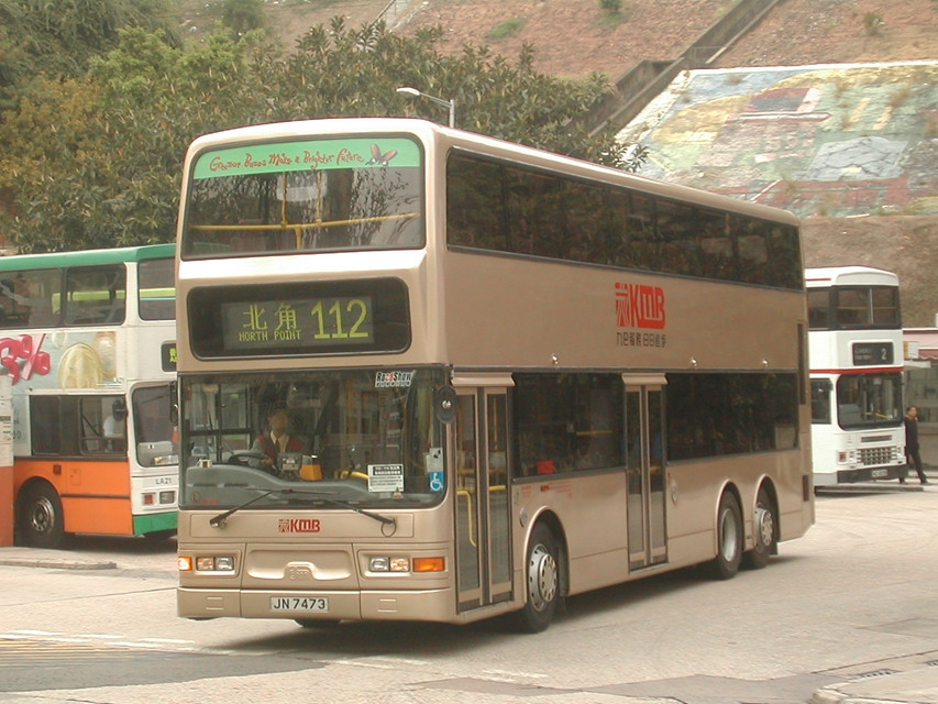 DSCN9944(ATR210_JN7473@112) - 複製.JPG