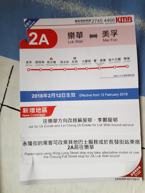 2a p.1.jpg