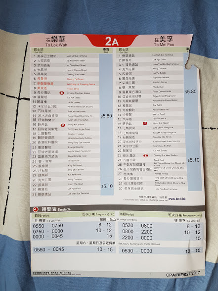 2a p.2.jpg