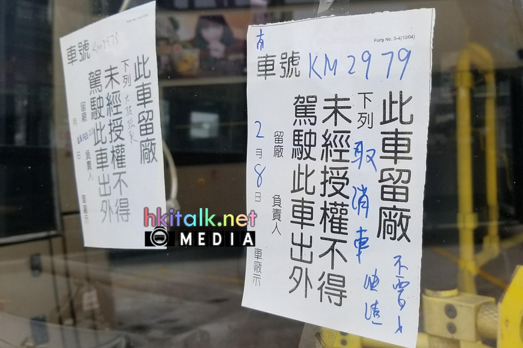 KM2979 (2).jpg
