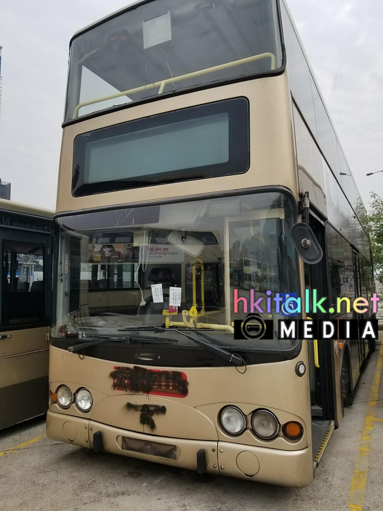 KM2979 (1).jpg