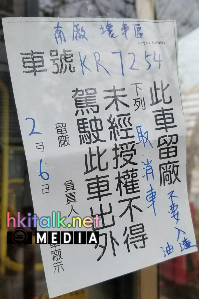 KR7254 (2).jpg