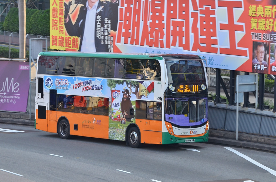 DSC_7892 - 複製.JPG