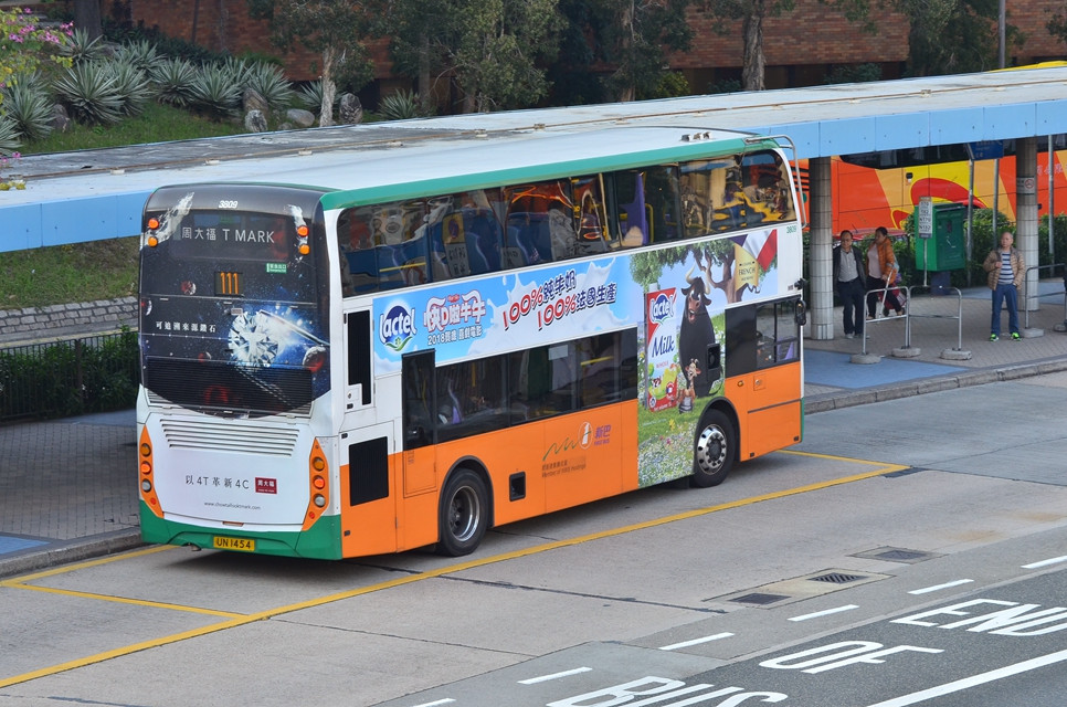 DSC_7895 - 複製.JPG