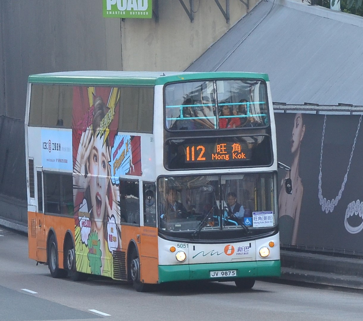 DSC_7800 - 複製.JPG