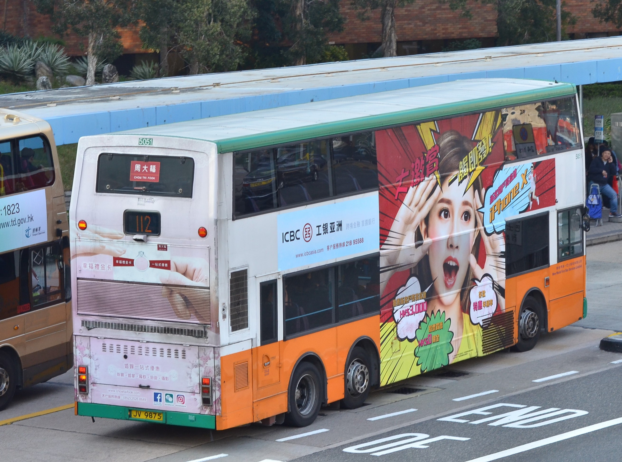 DSC_7809 - 複製.JPG