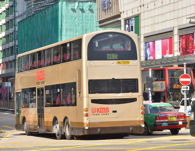 DSC_8134 - 複製.JPG