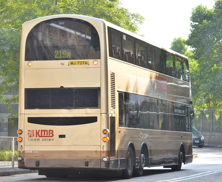 DSC_8209 - 複製.JPG