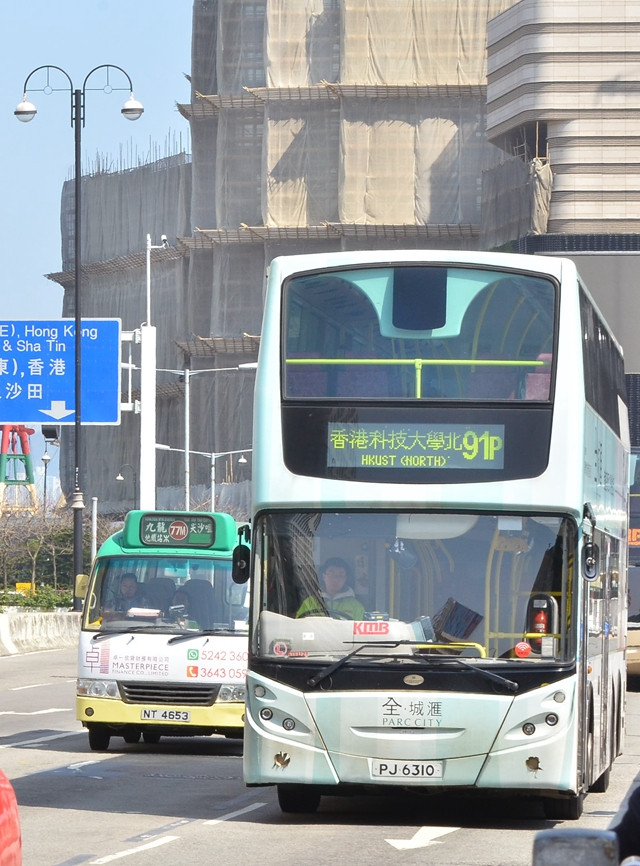 DSC_7983 - 複製.JPG