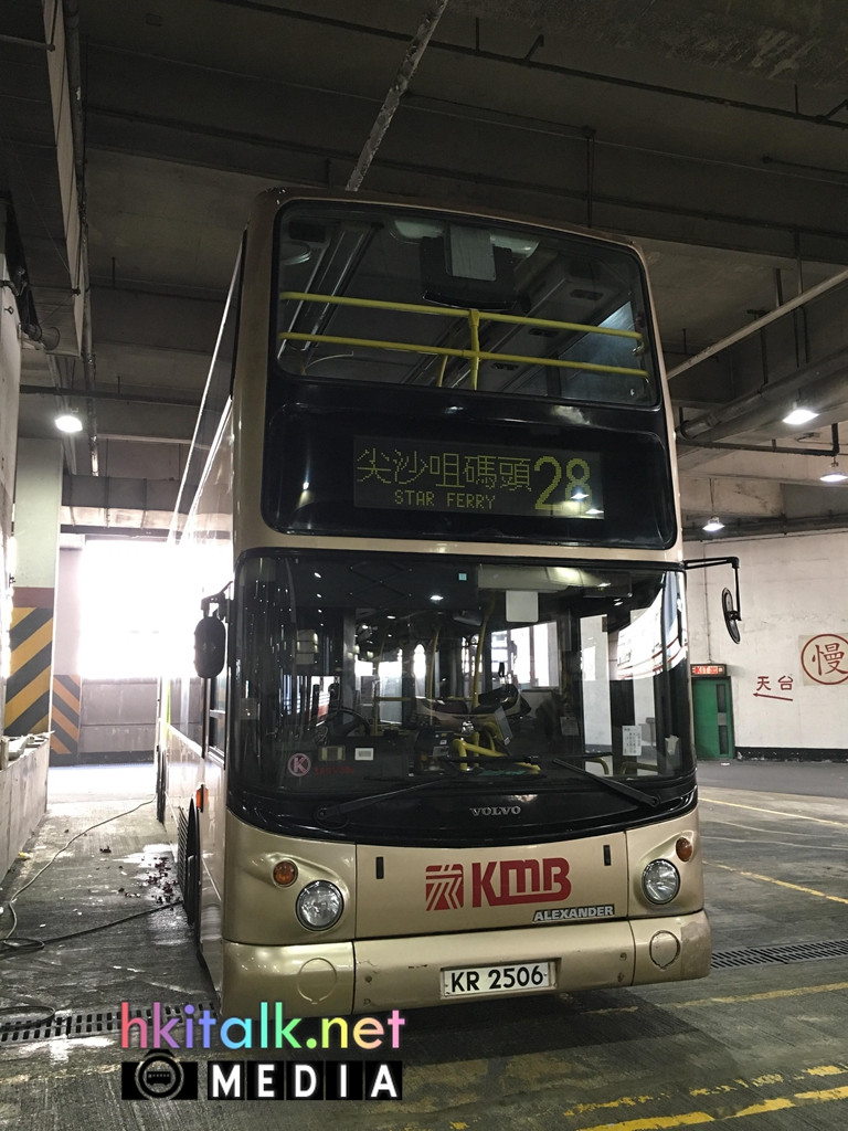 KR2506 (1).jpg