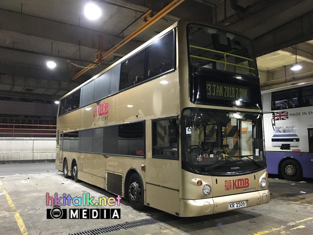 KR2506 (2).jpg