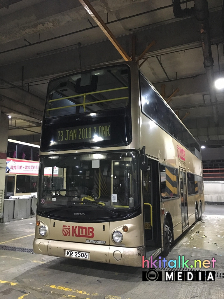 KR2506 (3).jpg
