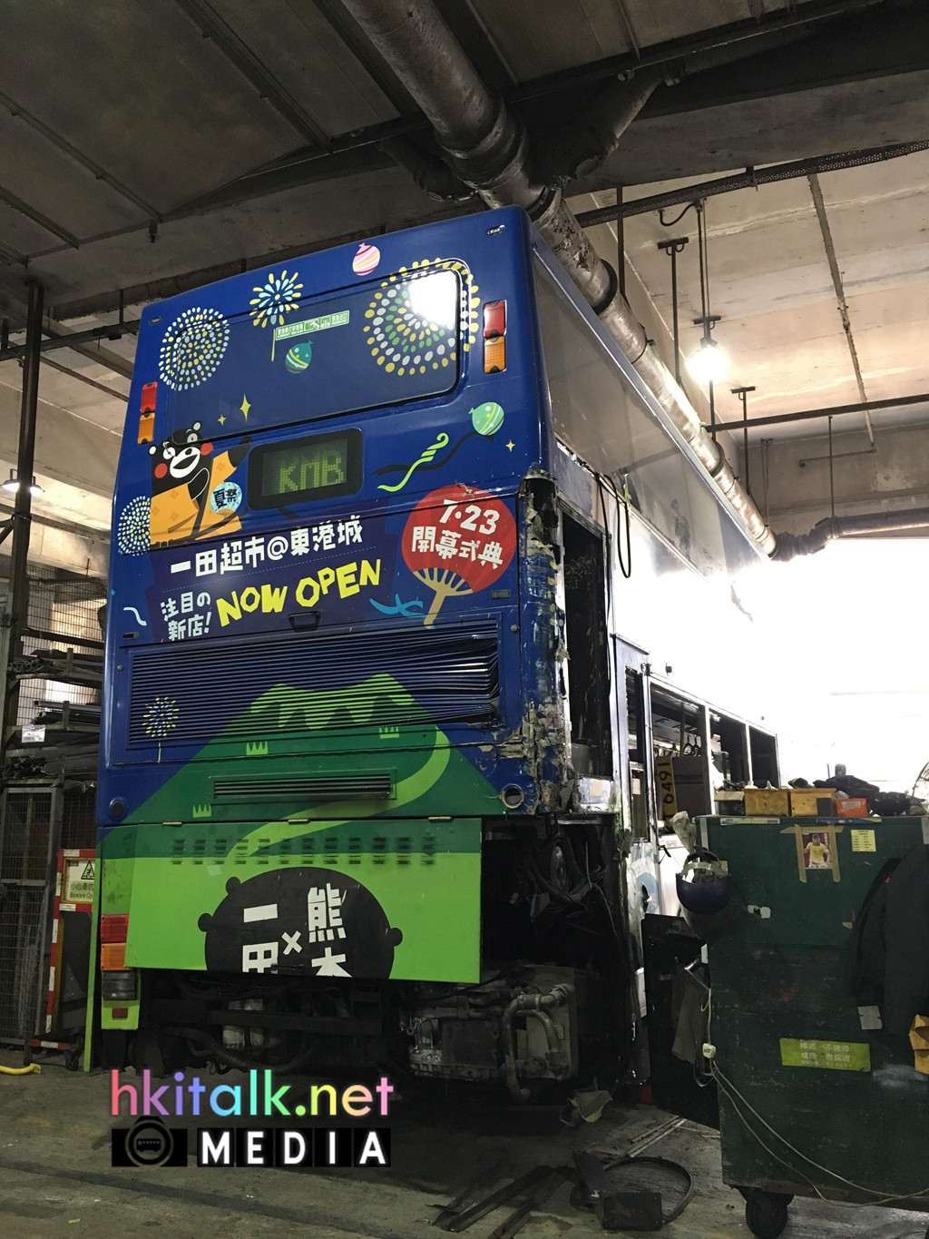 KT6491 (1).jpg