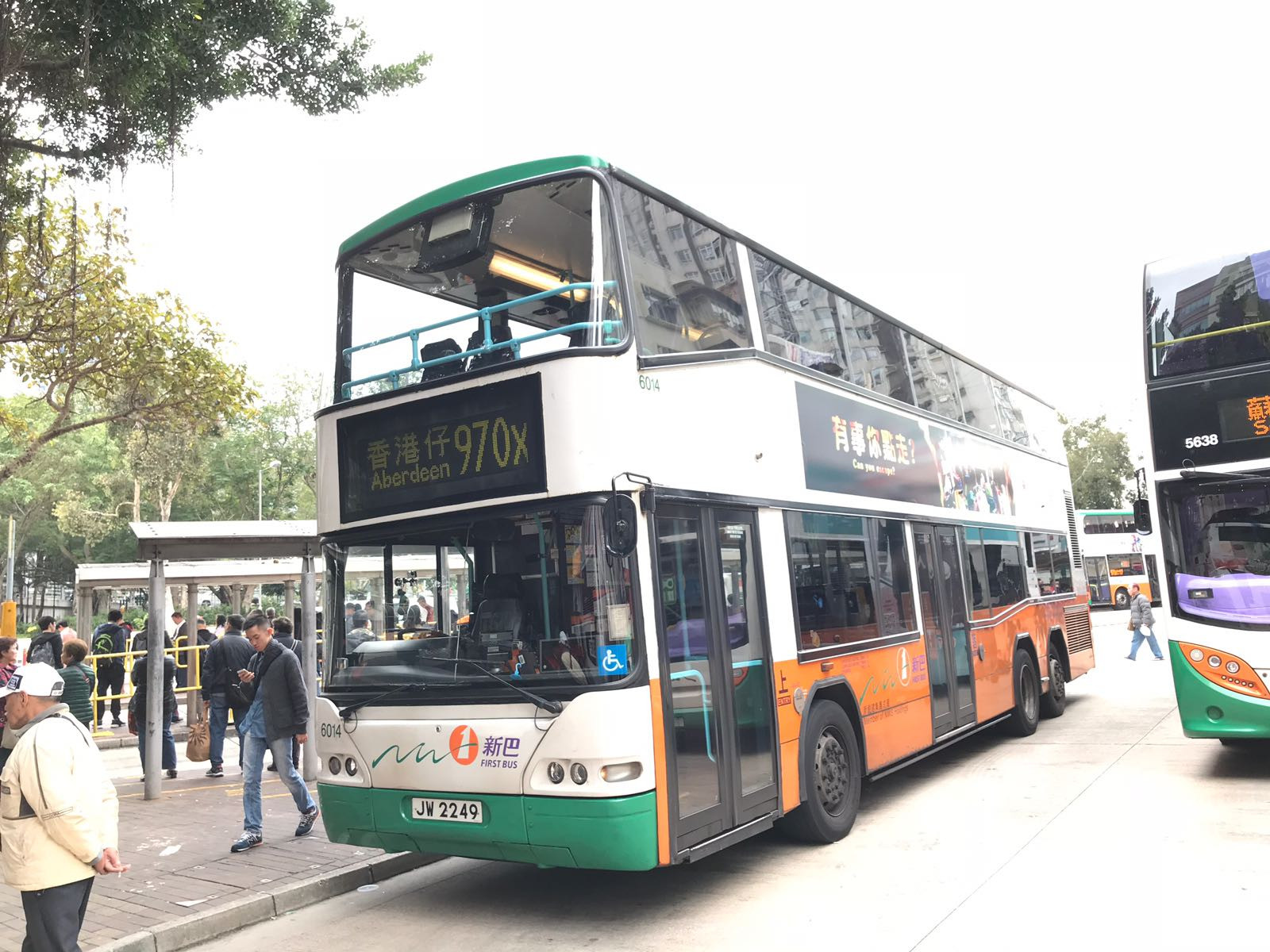 970X (2).jpeg