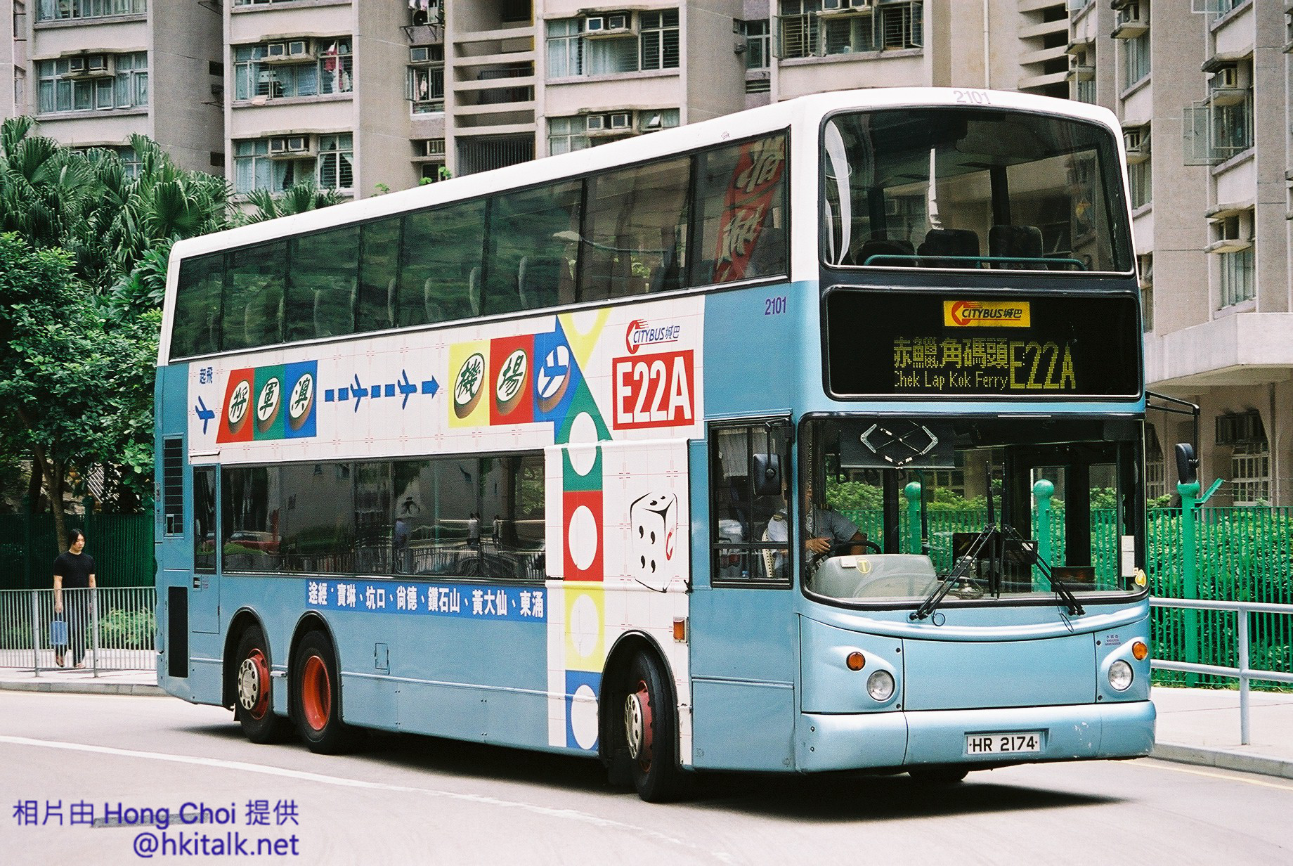 F1050008.jpg