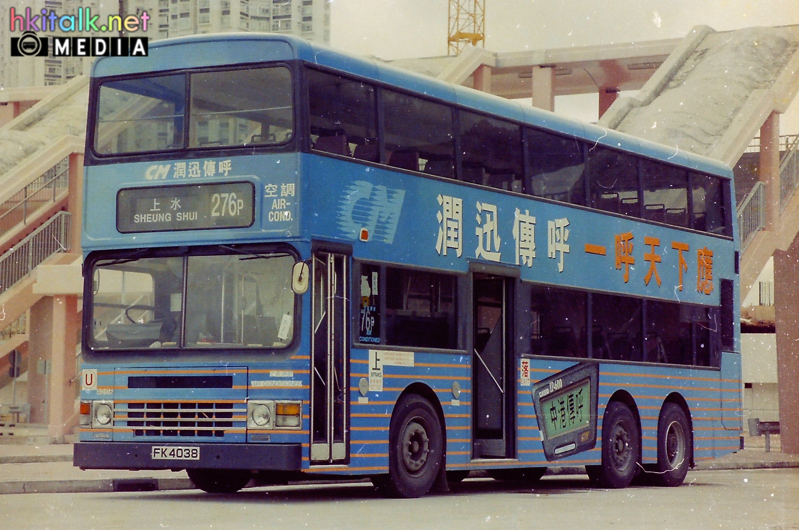 FK4038@276P (2).jpg