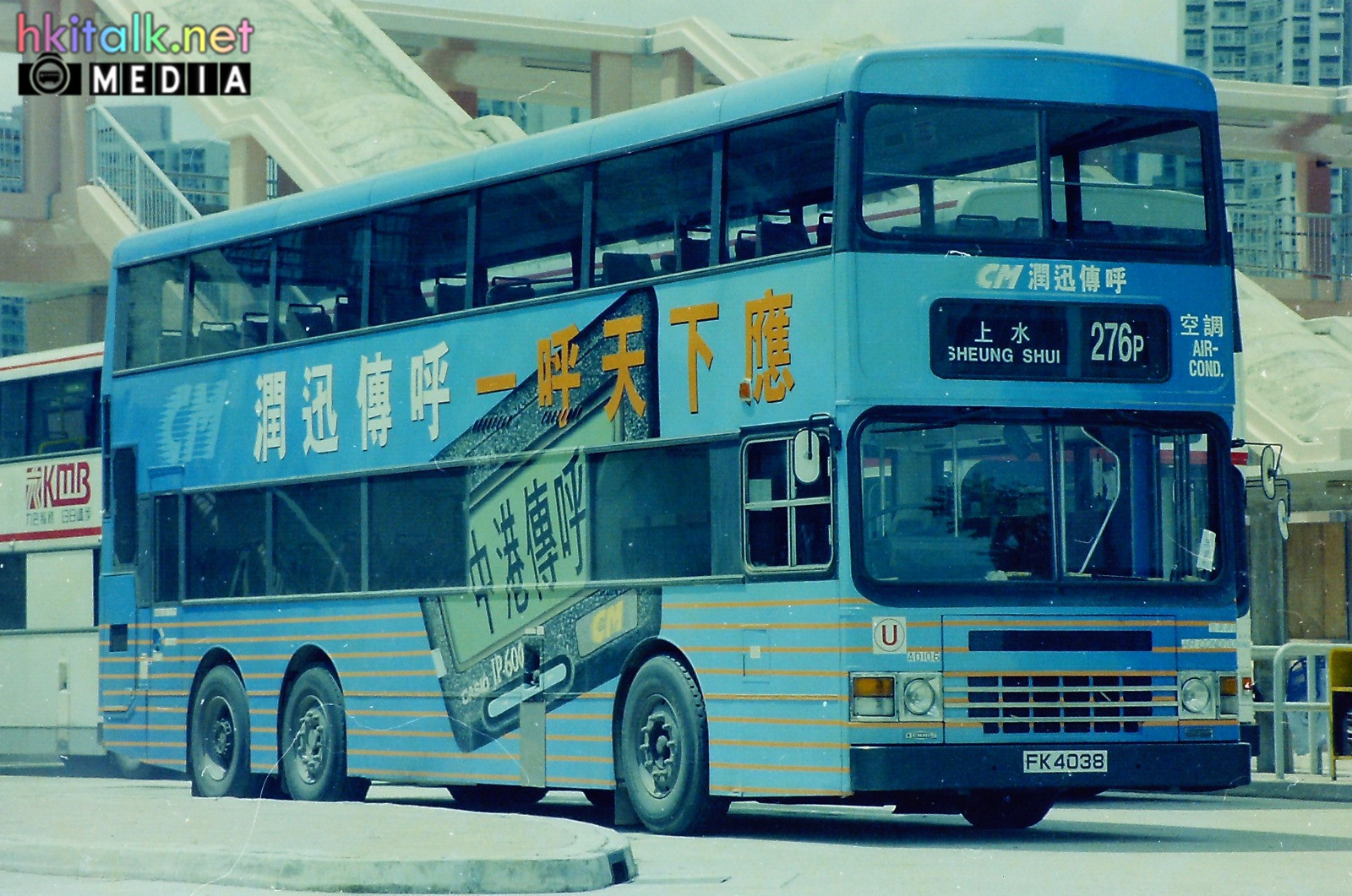 FK4038@276P.jpg