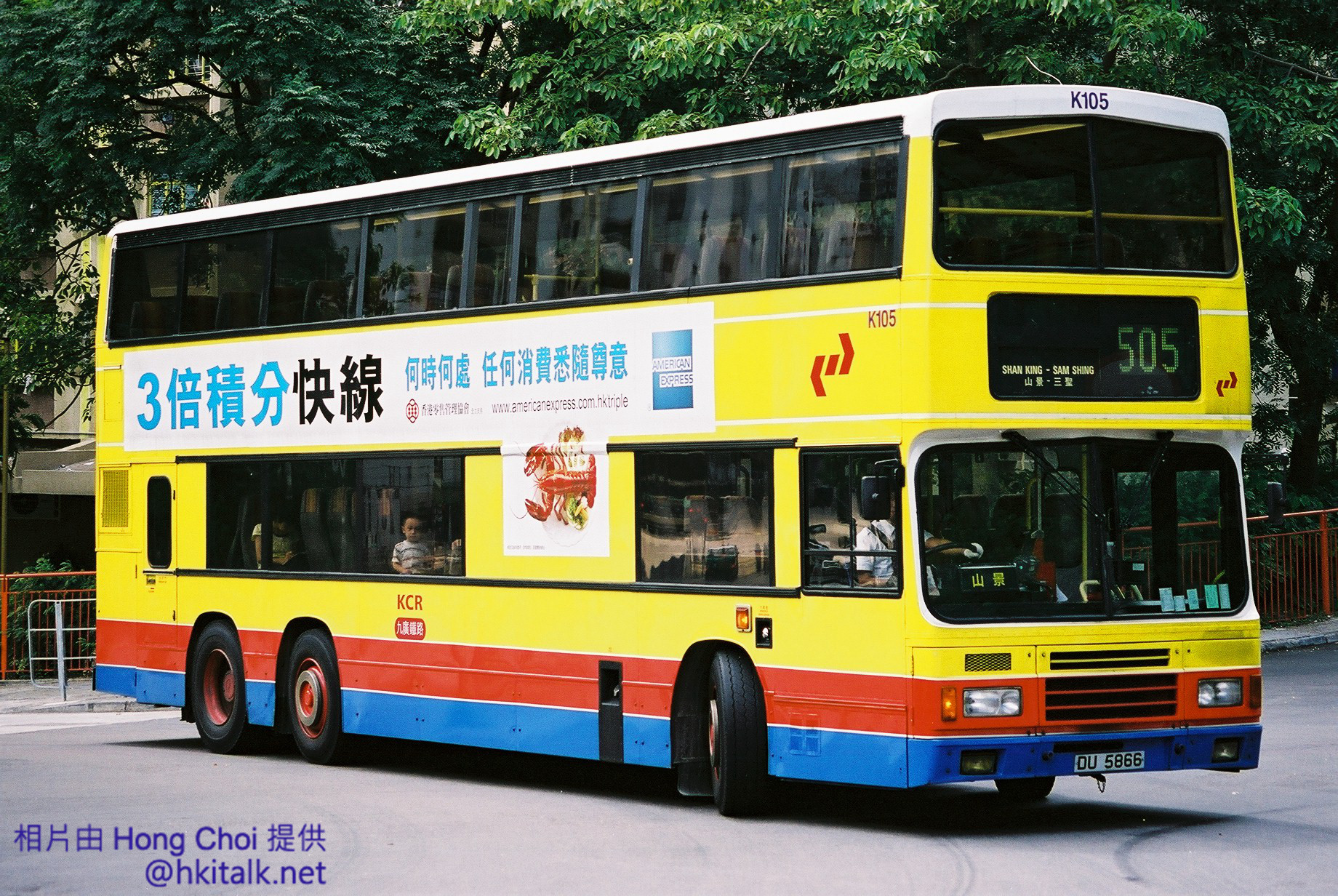 F1040036.jpg