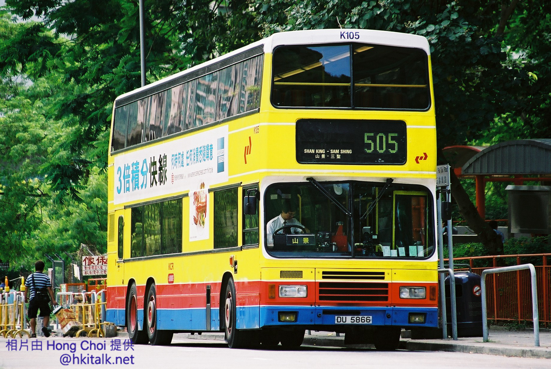 F1040035.jpg