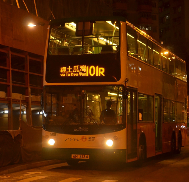 DSC_8871 - 複製.JPG