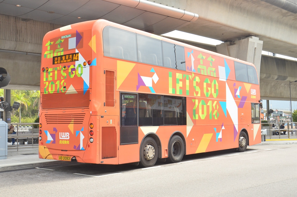 DSC_8467 - 複製.JPG