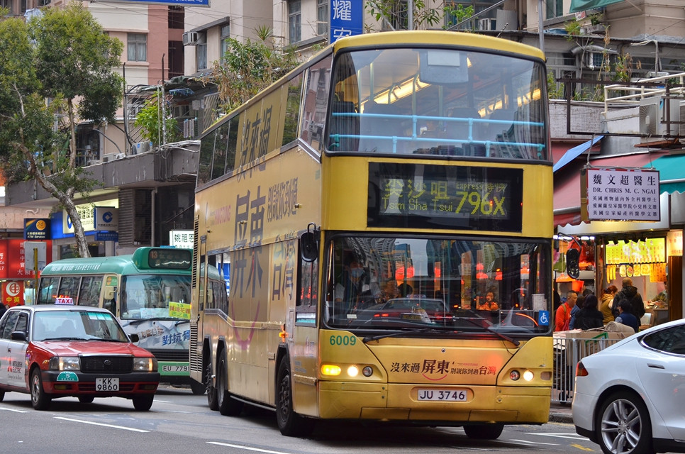 DSC_8670 - 複製.JPG