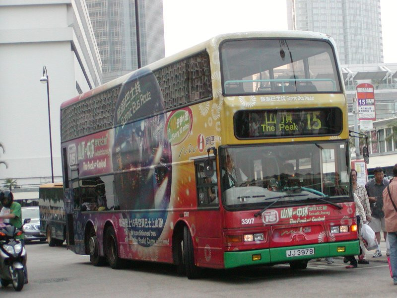 n_3307_1.jpg