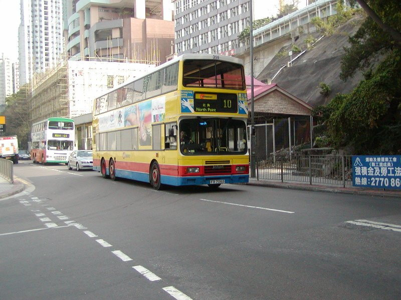 c_355_3.jpg