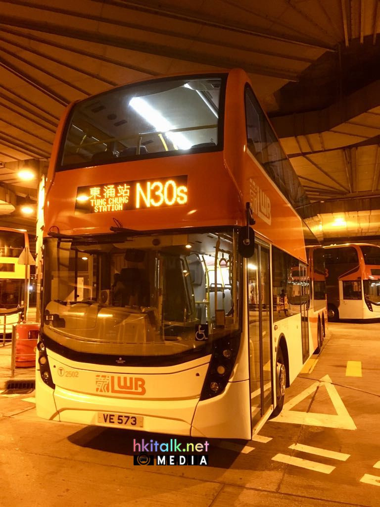 N30S (1).jpg