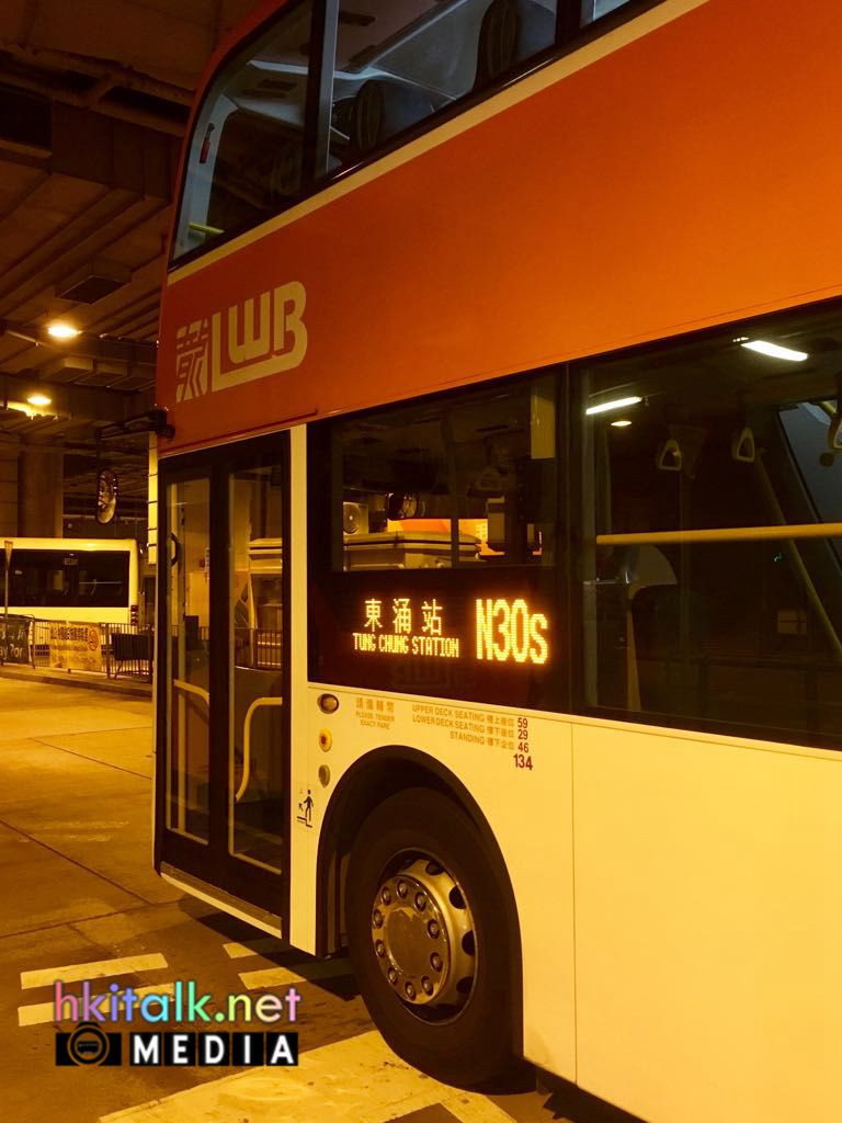 N30S (2).jpg