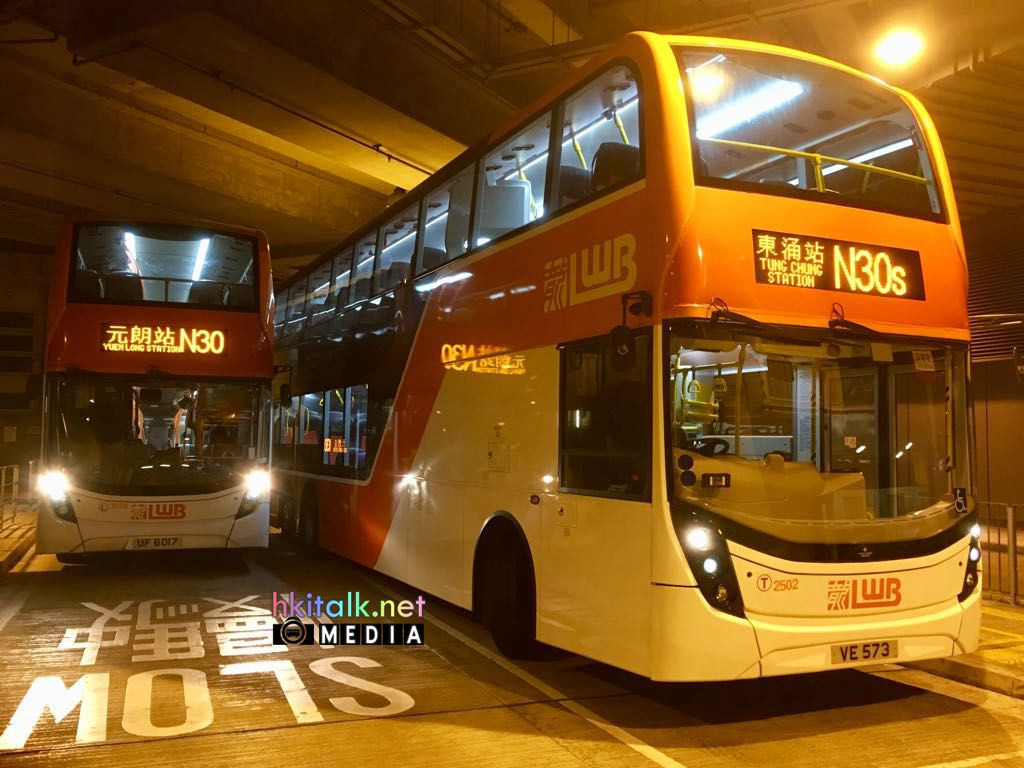 N30S (3).jpg