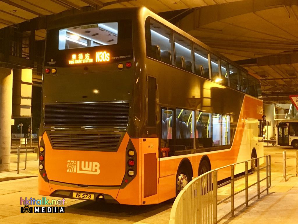 N30S (4).jpg
