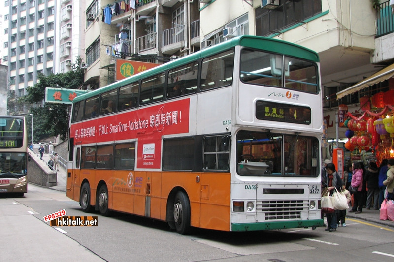 4 2006.JPG