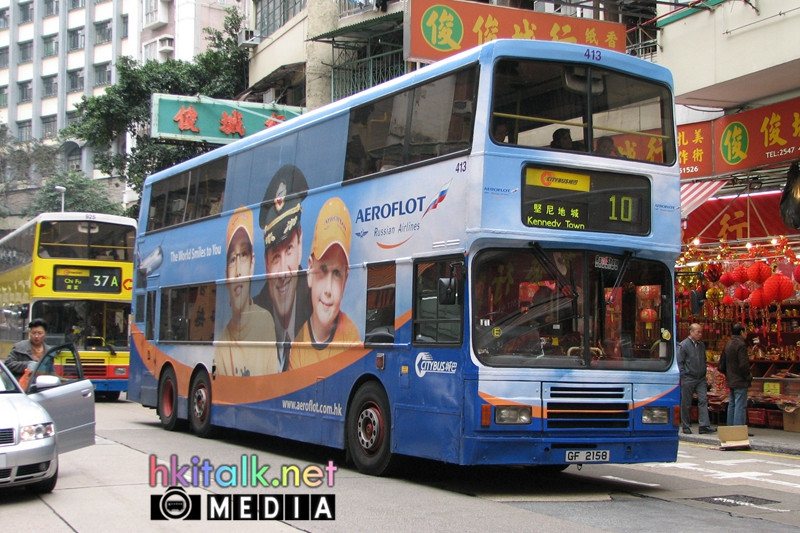 10 2006.JPG