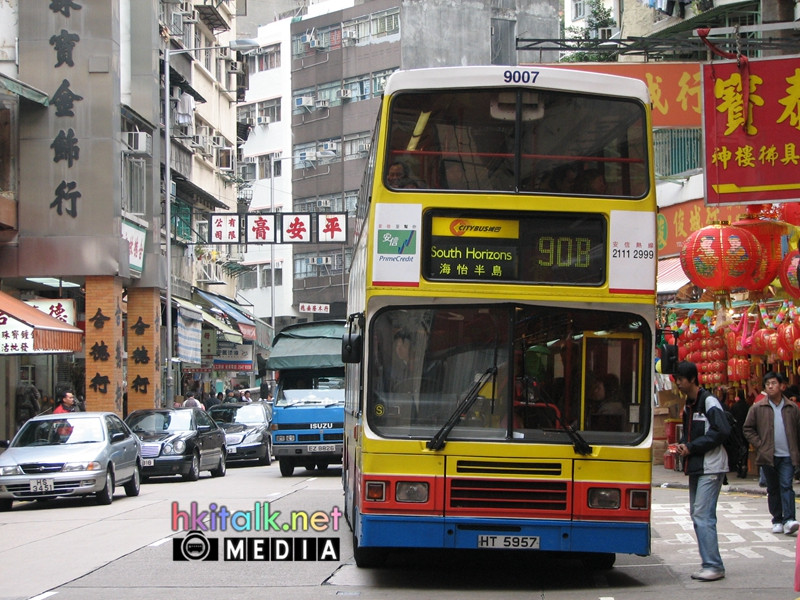 90B 2006.JPG