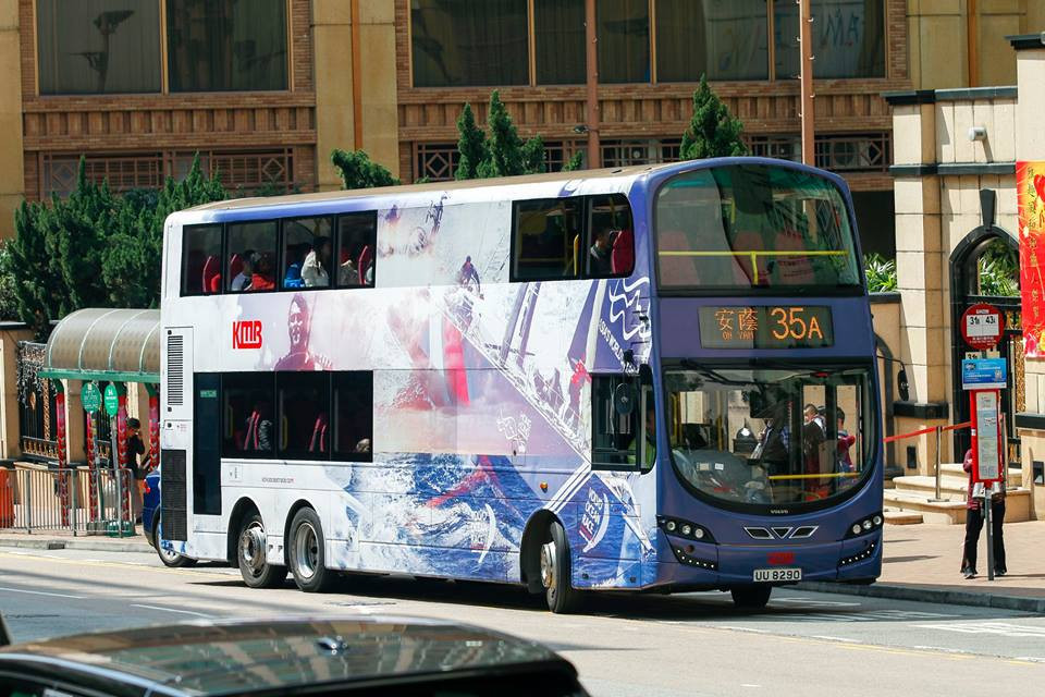 AVBWL1-35A-01.jpg
