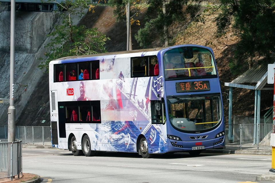 AVBWL1-35A-03.jpg
